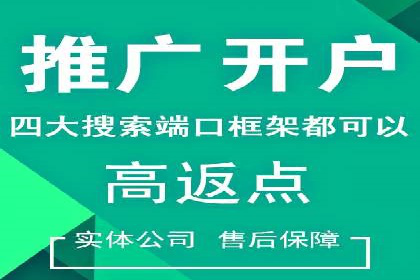 小红书信息流崛起：从零到一的商业案例